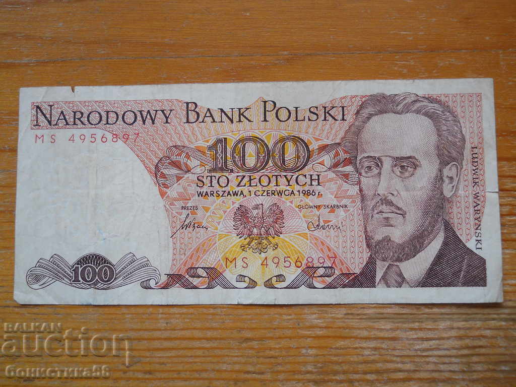 100 злоти 1986 г. - Полша ( VF )