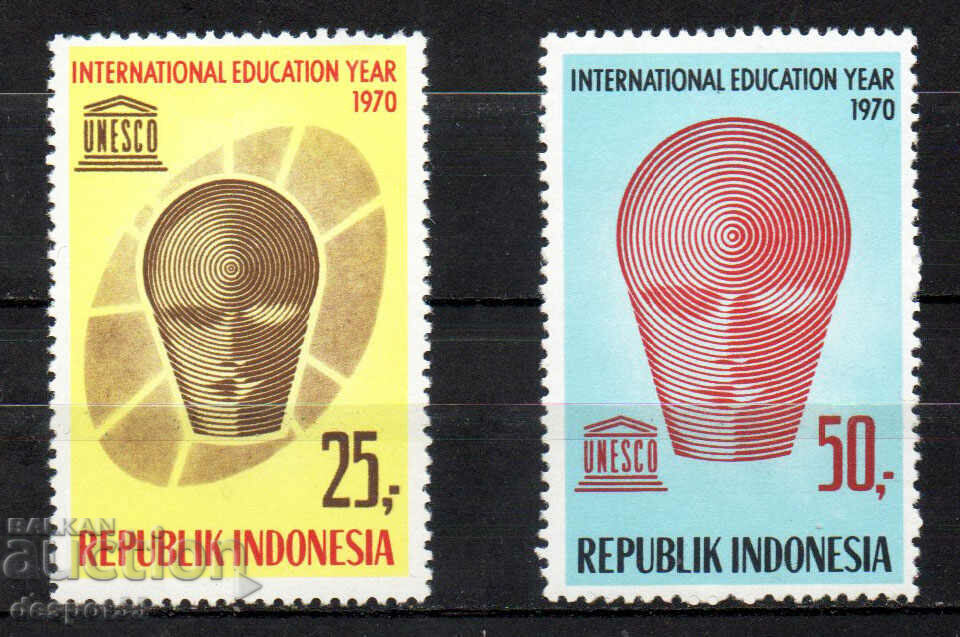 1970. Indonezia. Anul Internațional al Educației.