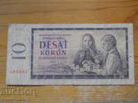 10 kroner 1960 - Czechoslovakia ( VG )
