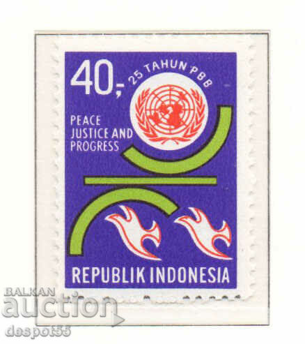 1970. Indonezia. 25-a aniversare a Națiunilor Unite.