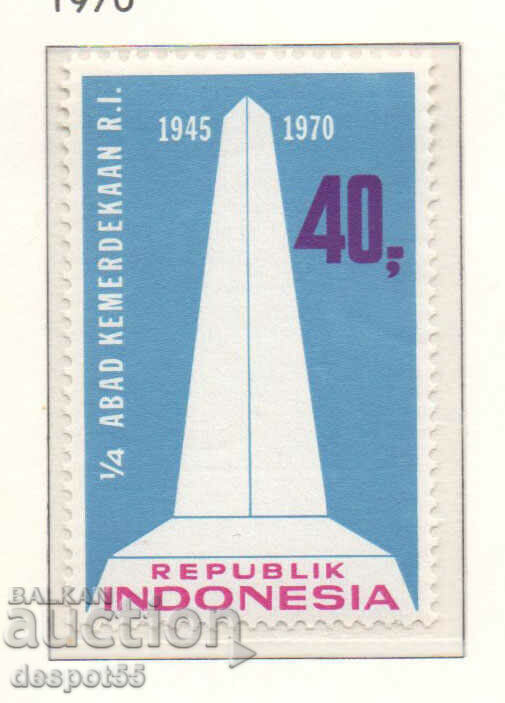 1970. Indonesia. 25th anniversary of independence.