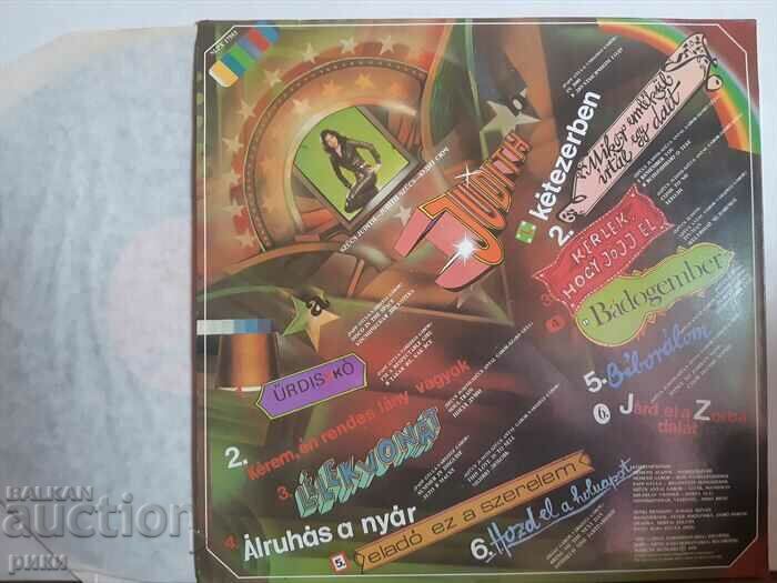 Szűcs Judith – Judith 1979 with price 35.00 BGN | € 17.90 Szűcs Judith – Judith 1979 with price 35.00 BGN | € 17.90