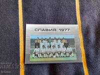 Calendar Slavia Sofia 1977