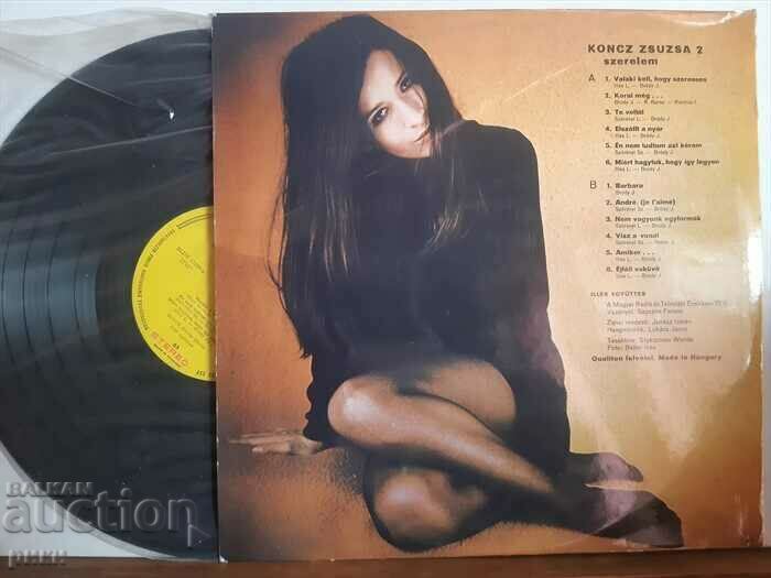 Koncz Zsuzsa - És Az Illés Zenekar* – Szerelem 1970 with price 33.00 BGN | € 16.87 Koncz Zsuzsa - És Az Illés Zenekar* – Szerelem 1970 with price 33.00 BGN | € 16.87