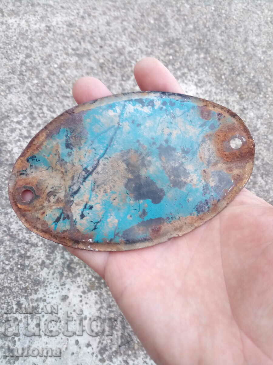 Παράδοση Πινακίδα κυκλοφορίας μηχανής