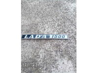 Emblem for Lada