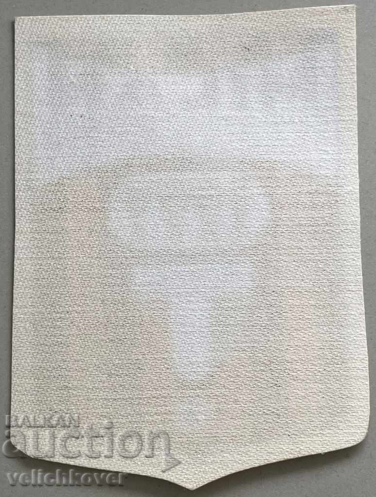 30040 Италия емблеча Футболен клуб Милан 1968г. с цена 50.00 лв. | € 25.56