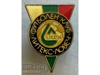 34857 Bulgaria sign football club Latex Lovech