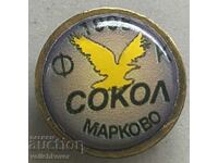 34862 България знак футболен клуб Сокол Марково