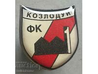 34869 Βουλγαρία υπογράφει ποδοσφαιρική ομάδα Kozloduy