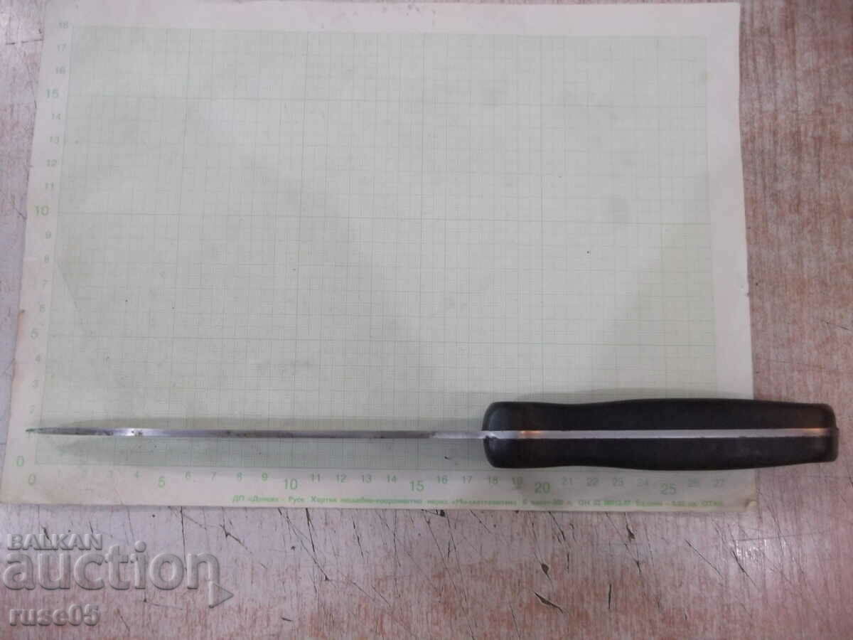 Auction Knife "ROSTFREI" large Auction Knife "ROSTFREI" large