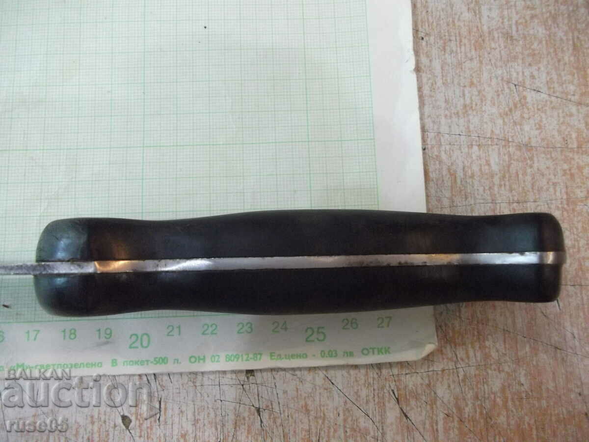 Delivery of Knife "ROSTFREI" large Delivery of Knife "ROSTFREI" large