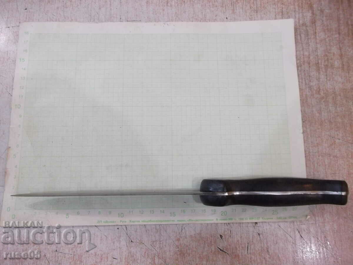 Knife "ROSTFREI" large - 7 Knife "ROSTFREI" large - 7