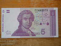5 dinars 1991 - Croatia ( UNC )