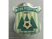 34876 България знак футболен клуб Родопа Смолян