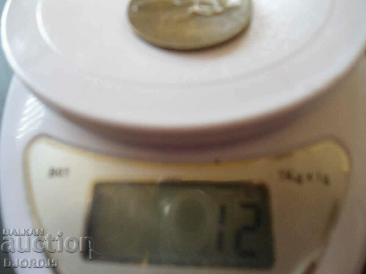 District k f. ts., participant in tradition. wheel comp. Vratsa 951 - 5 District k f. ts., participant in tradition. wheel comp. Vratsa 951 - 5