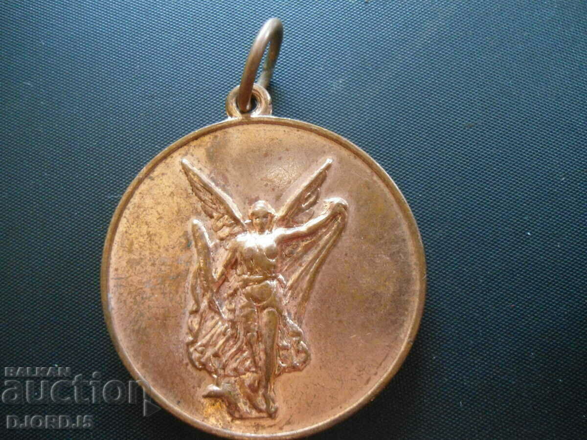 Auction Old order, medal, plaque Auction Old order, medal, plaque