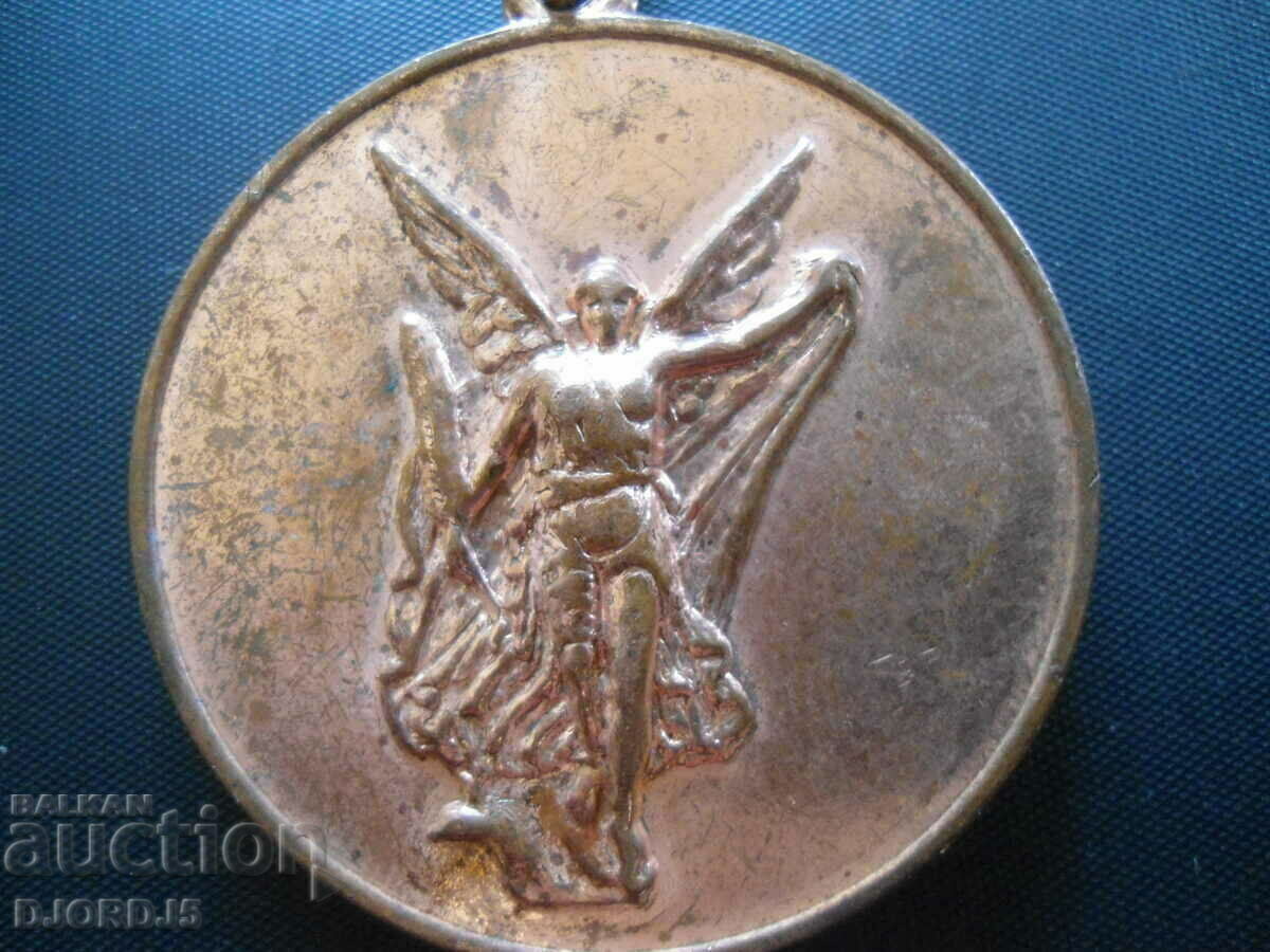 Delivery of Old order, medal, plaque Delivery of Old order, medal, plaque