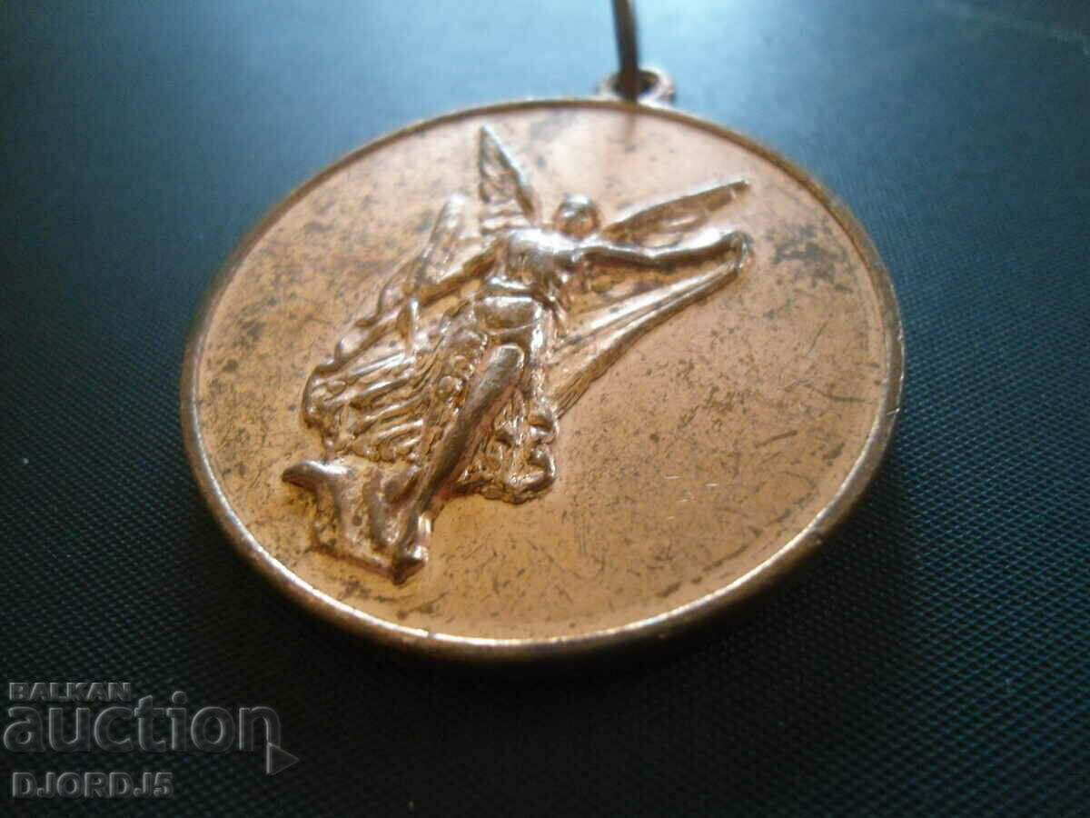 Old order, medal, plaque - 5 Old order, medal, plaque - 5