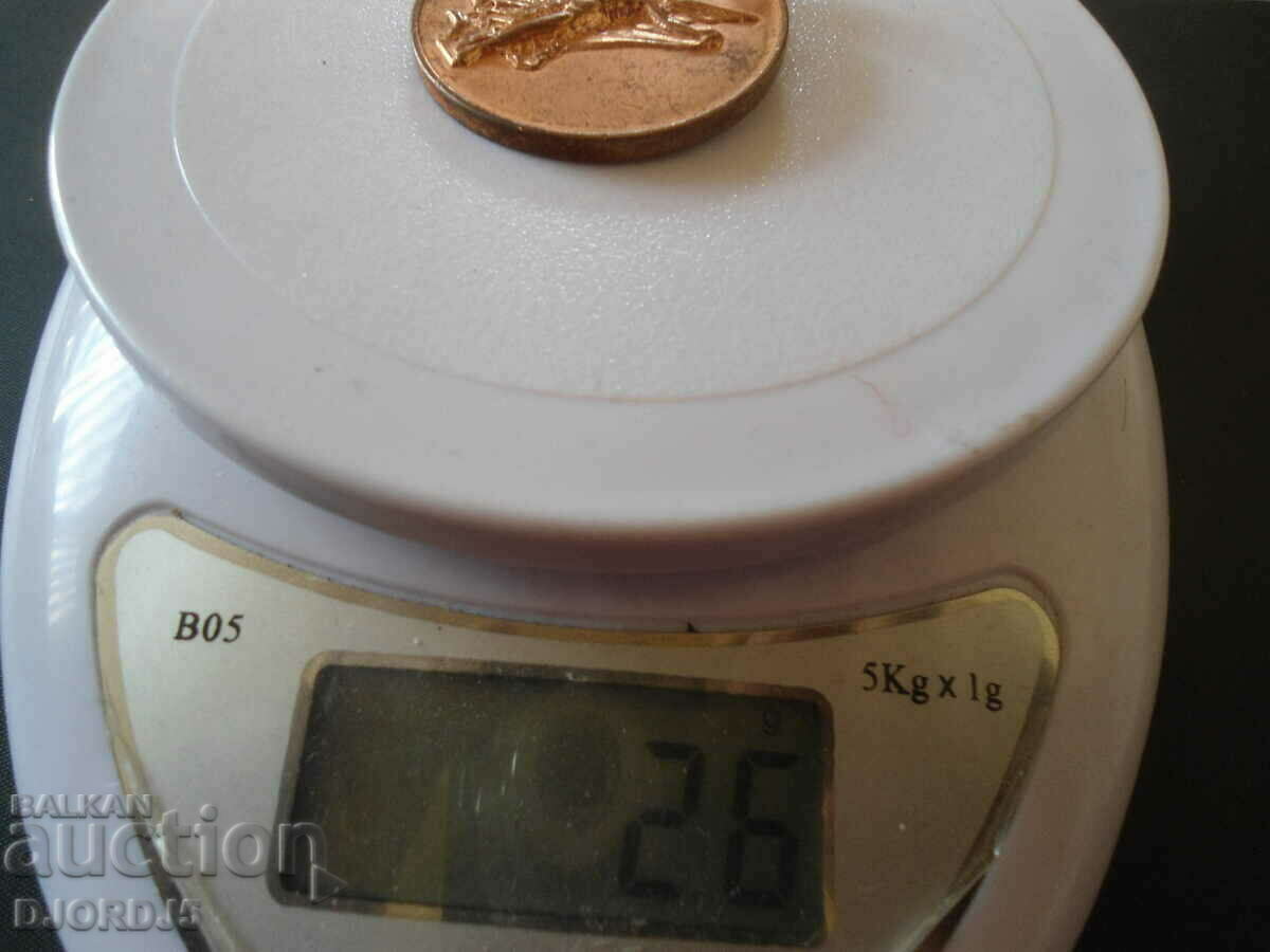 Old order, medal, plaque - 6 Old order, medal, plaque - 6