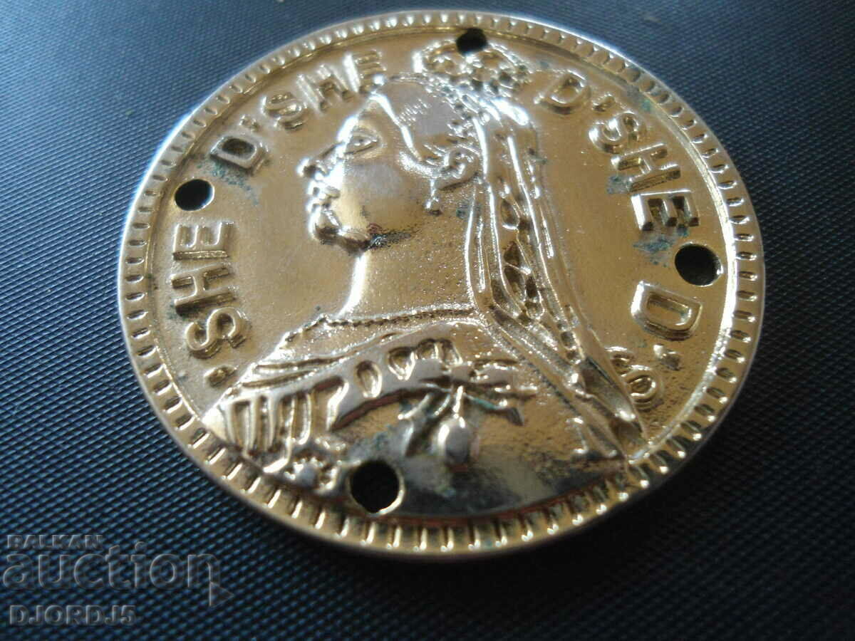 An old plaque with price 3.00 BGN | € 1.53 An old plaque with price 3.00 BGN | € 1.53