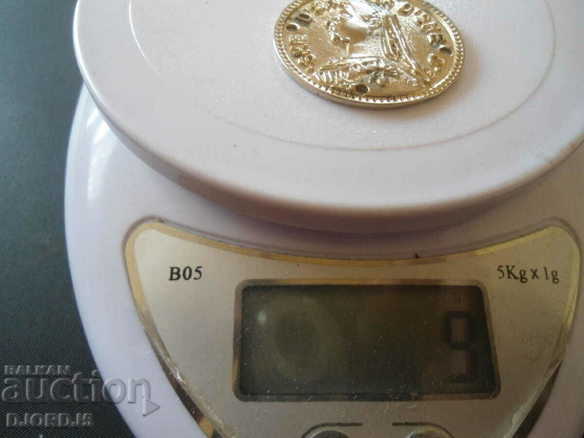 Delivery of An old plaque Delivery of An old plaque