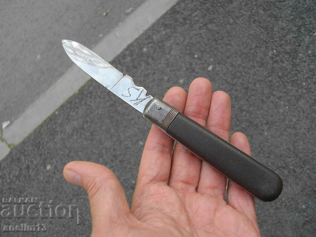 COLLECTION SUCCESSFUL COLLECTION JOINT SOLINGEN with price 45.00 BGN | € 23.01 COLLECTION SUCCESSFUL COLLECTION JOINT SOLINGEN with price 45.00 BGN | € 23.01