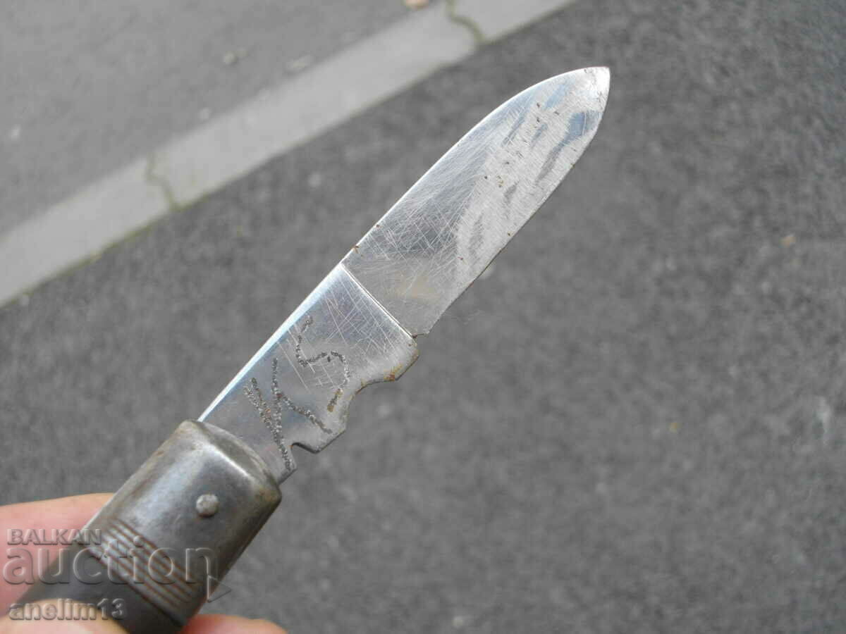 Auction COLLECTION SUCCESSFUL COLLECTION JOINT SOLINGEN Auction COLLECTION SUCCESSFUL COLLECTION JOINT SOLINGEN