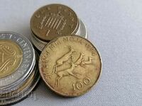 Coin - Tanzania - 100 Shillings | 1994