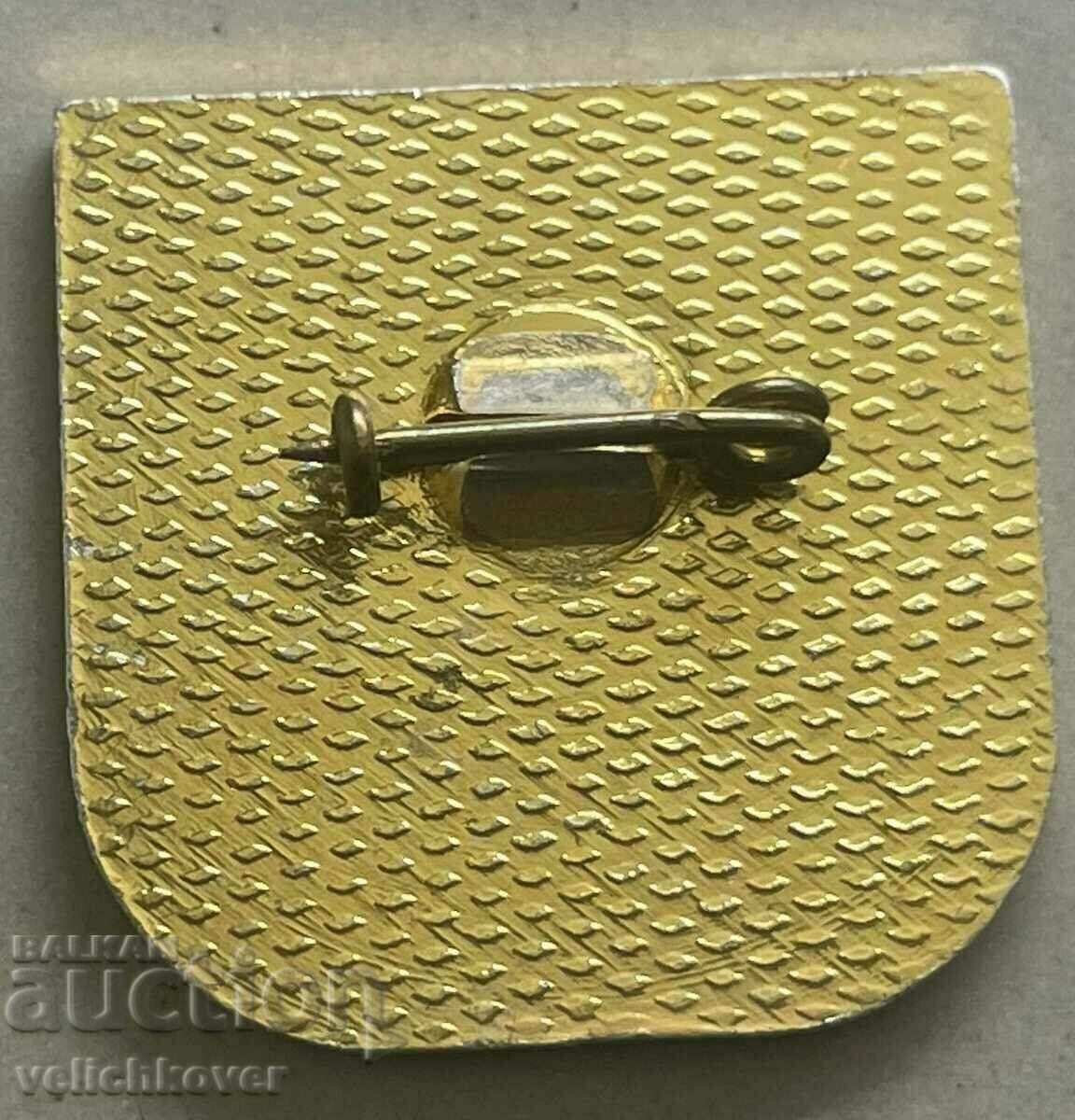 34896 Bulgaria sign football club Torpedo Karlovo Sopot with price 5.00 BGN | € 2.56 34896 Bulgaria sign football club Torpedo Karlovo Sopot with price 5.00 BGN | € 2.56