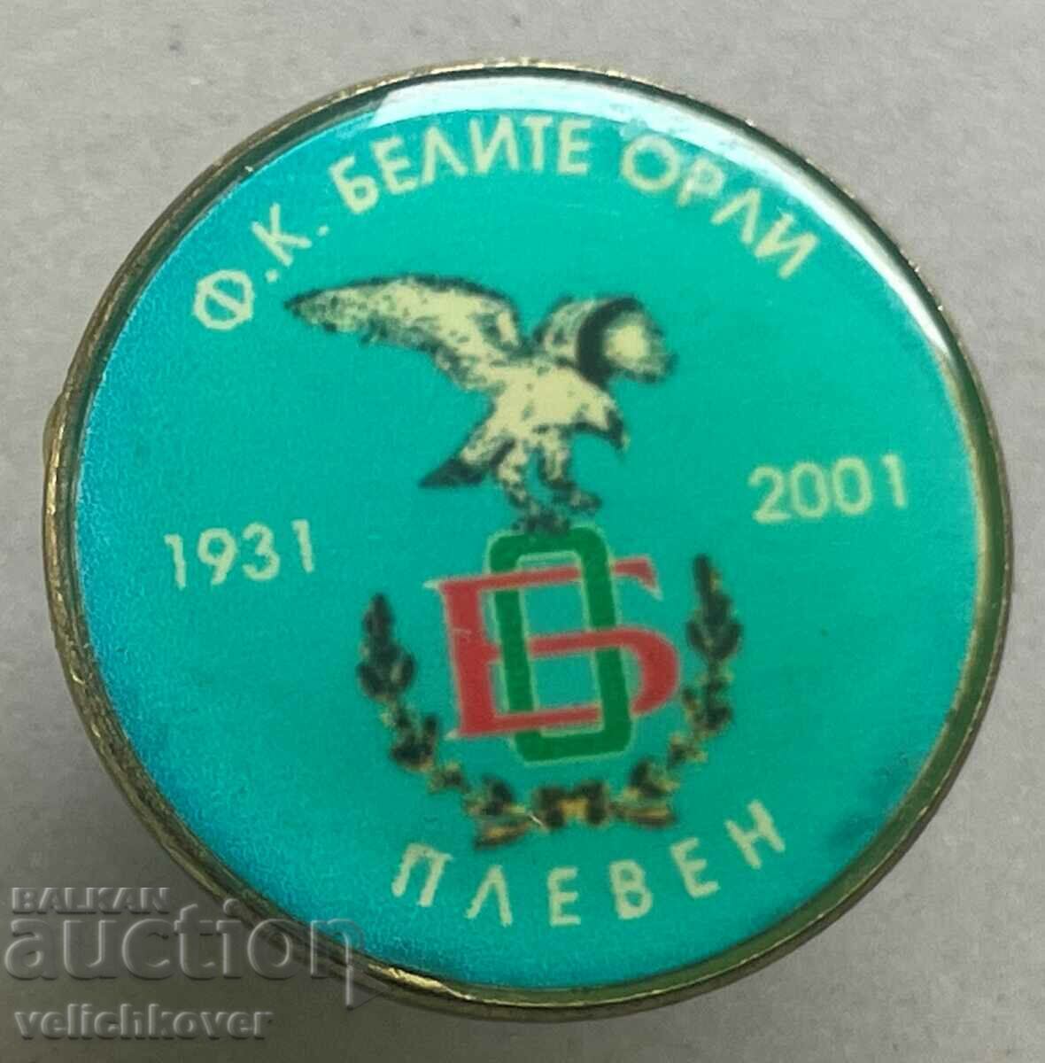 34897 България знак футболен клуб Белите орли Плевен