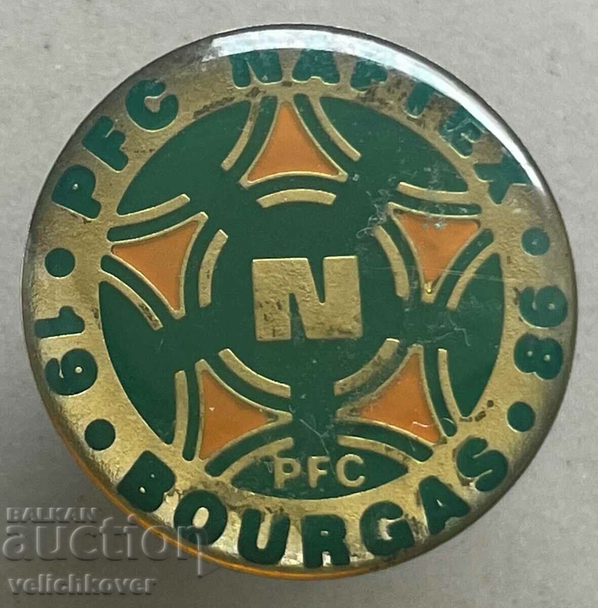 34903 България знак футболен клуб Нафтекс Бургас