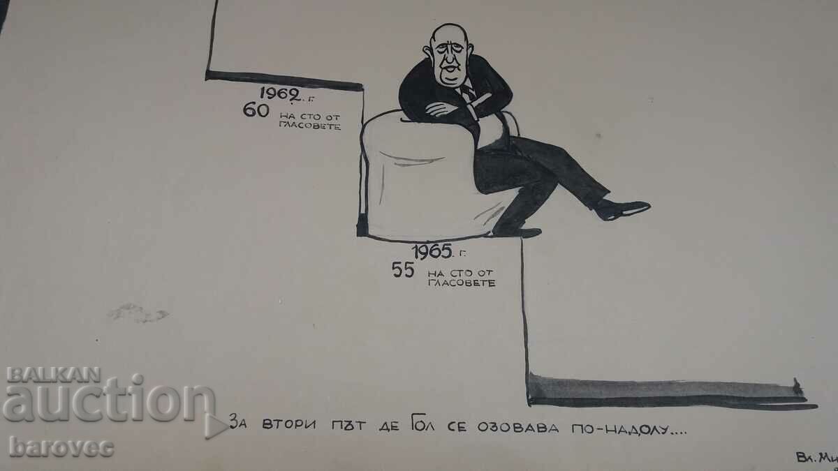 Auction  Caricature 65 / 51 cm