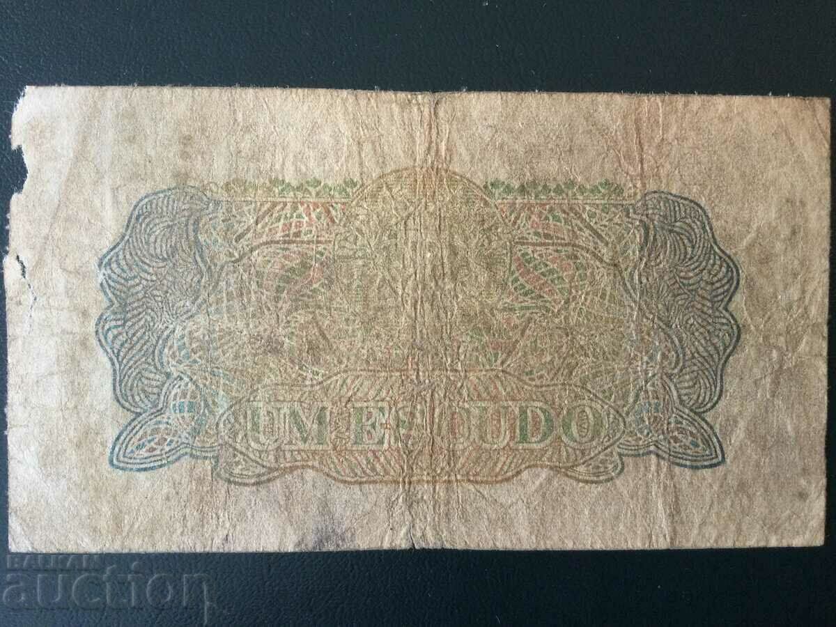 Portuguese Mozambique 1 Escudo 1944 WWII with price 32.00 BGN | € 16.36 Portuguese Mozambique 1 Escudo 1944 WWII with price 32.00 BGN | € 16.36