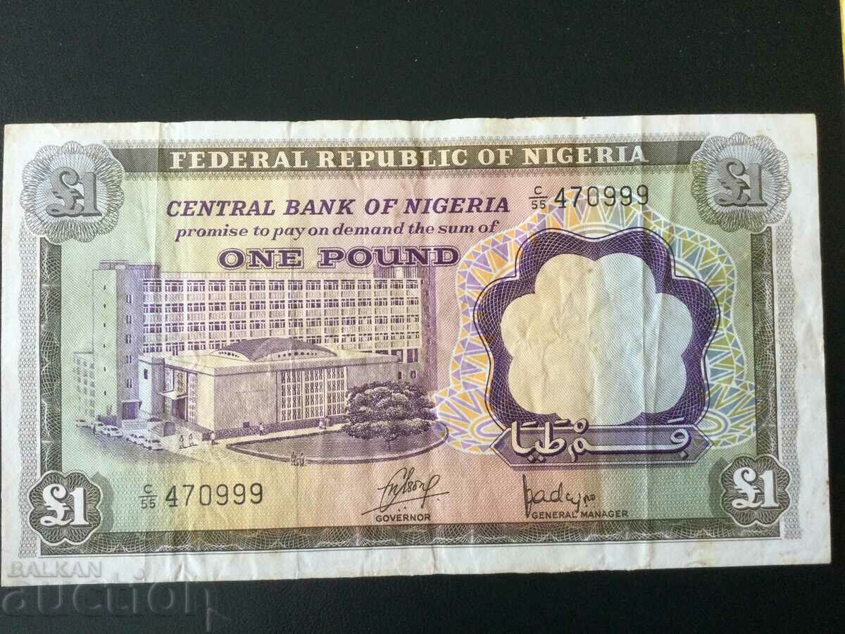 Нигерия 1 паунд 1968