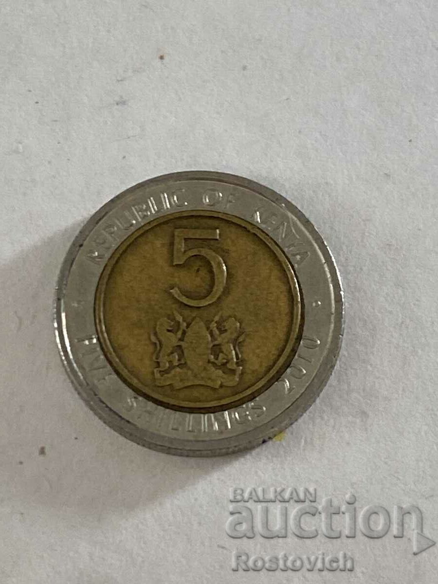 Kenya 5 Shilling 2010