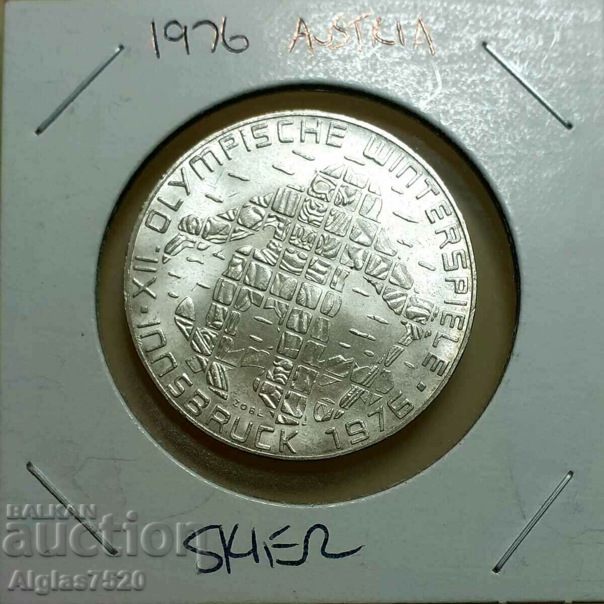 100 schillings 1976/silver/Austria with price 35.00 BGN | € 17.90 100 schillings 1976/silver/Austria with price 35.00 BGN | € 17.90