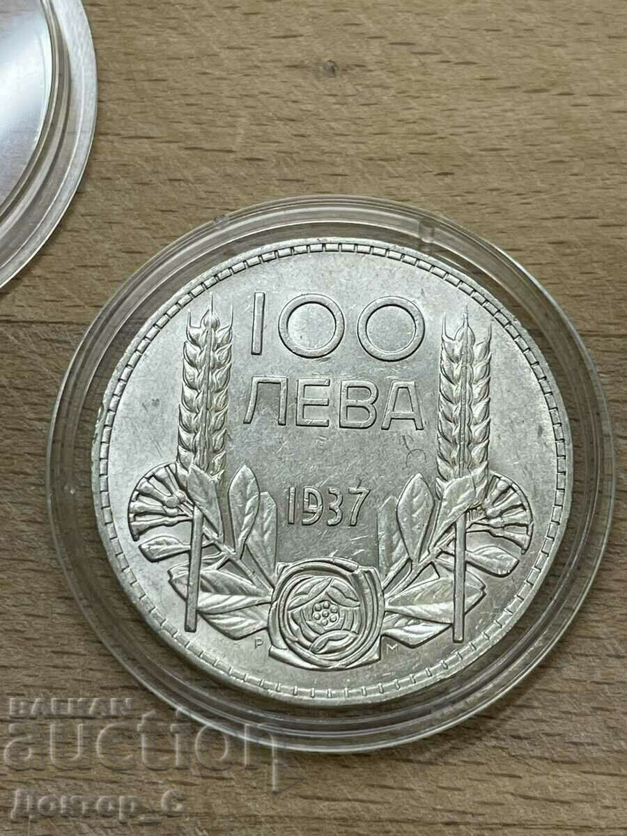 100 leva argint 1937 țarul Boris al III-lea