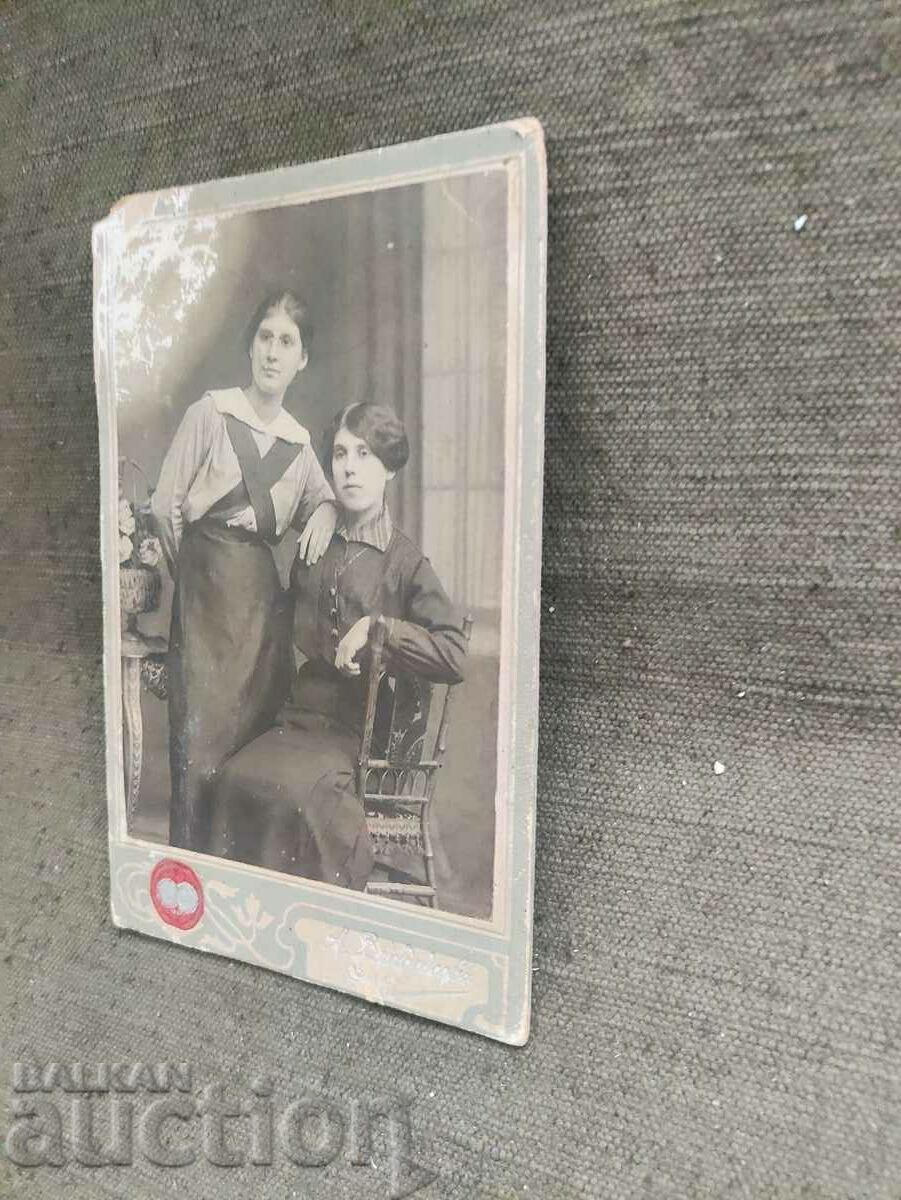 Memoria femeilor 1916 Sofia