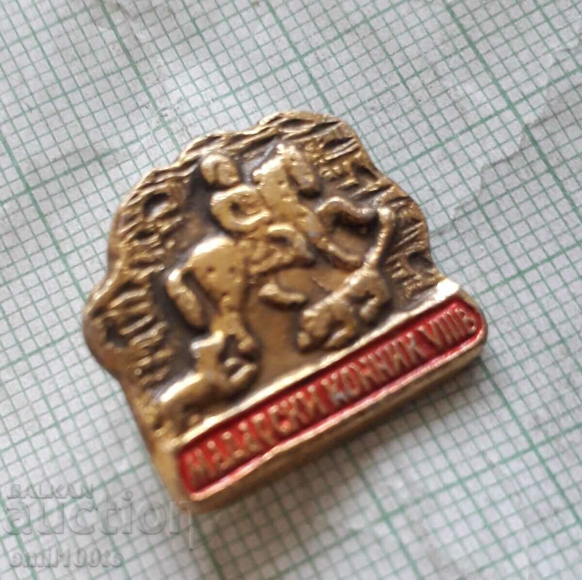 Auction Badge - Hungarian horseman Auction Badge - Hungarian horseman