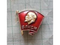 Badge - VLKSM Lenin