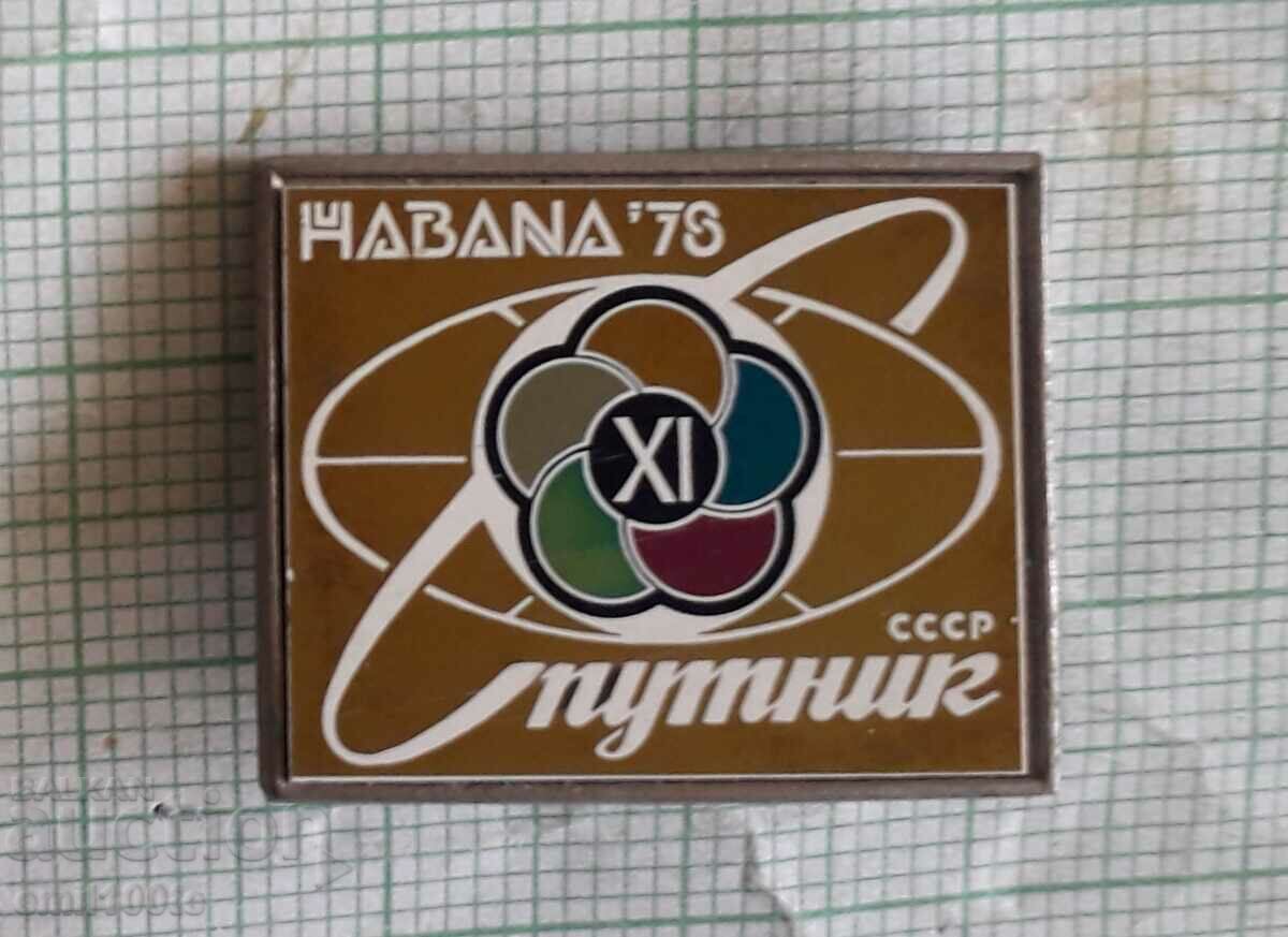 Badge - Youth and Students Festival Havana 78 with Sputnik