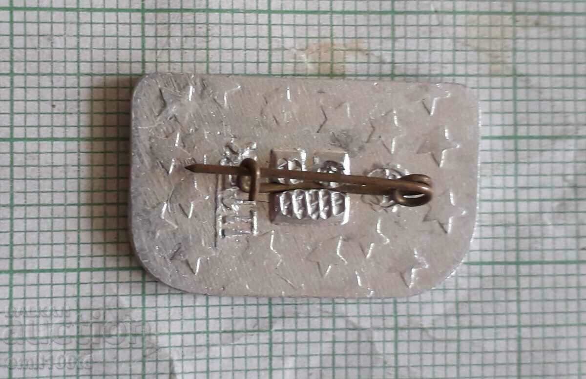 Παράδοση Σήμα - Λευκή αρκούδα ζωολογικού κήπου Κιέβου