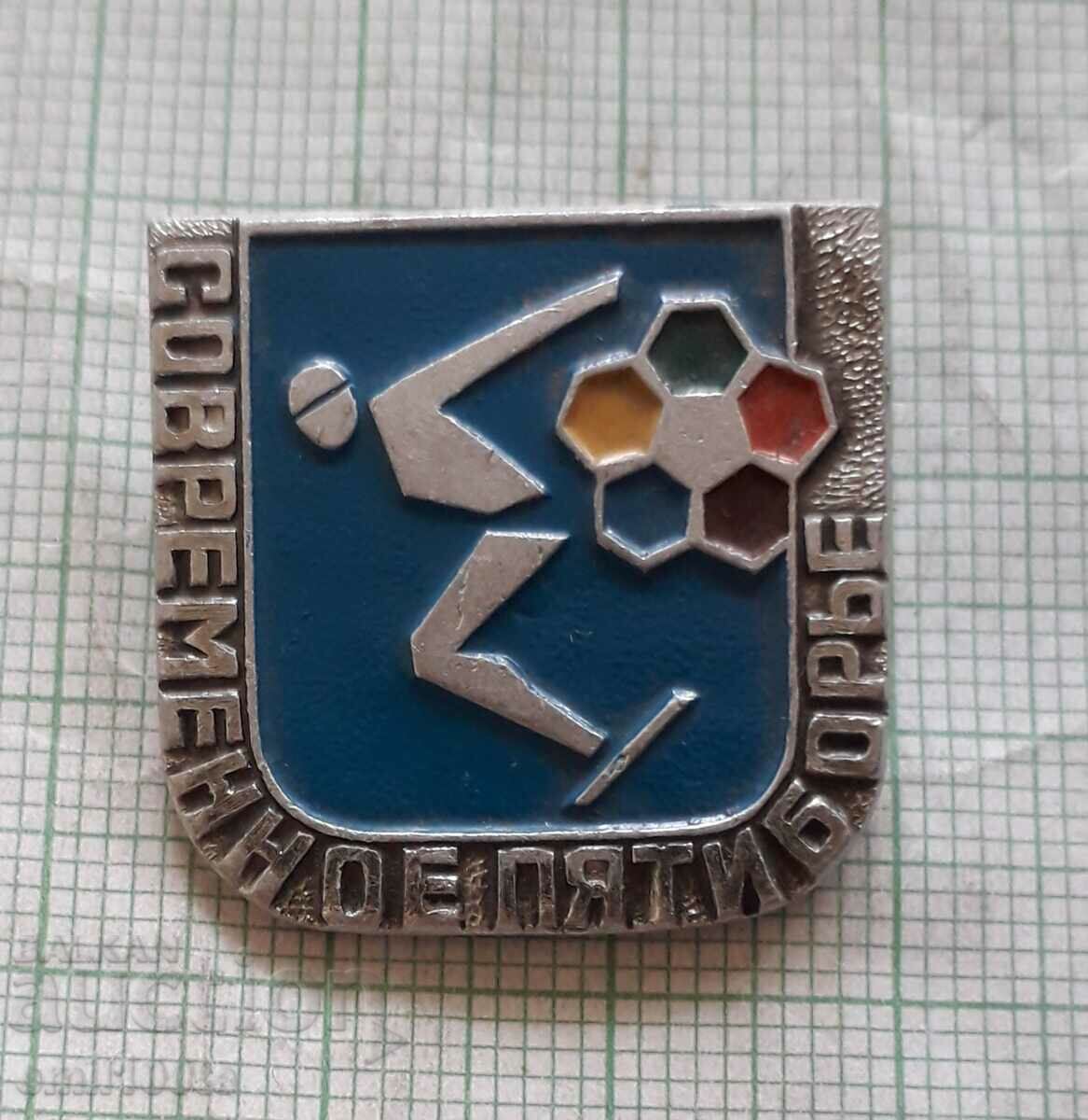 Badge - Modern Pentathlon