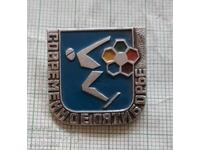 Badge - Modern Pentathlon