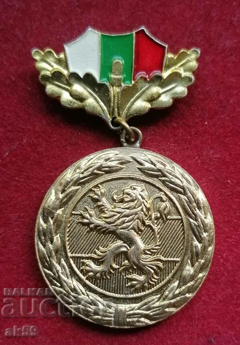 War Veteran Medal