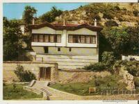Card Bulgaria Melnik Pasha's House-Museum 5*