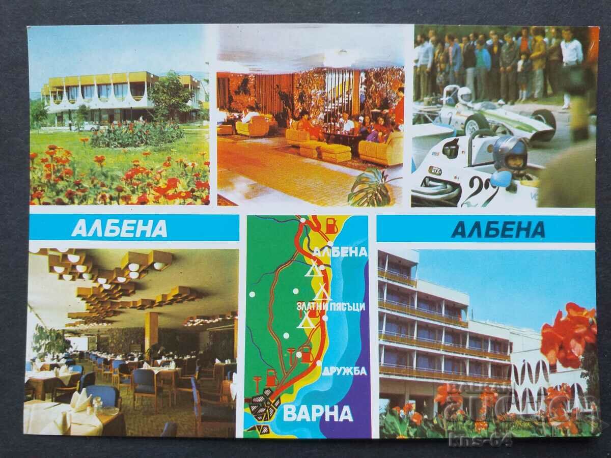 Албена