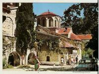 Card Bulgaria Bachkovo Monastery 5 *