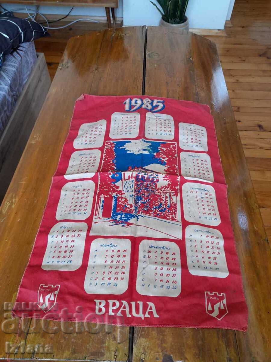 Old textile calendar Vratsa 1985
